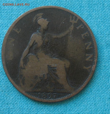 1 пенни 1897 До 21.02.20г.22.00ч. - вел4