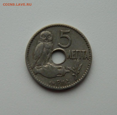 Греция 5 лепта 1912 г. (Сова) до 19.02.20 - DSCN0056.JPG