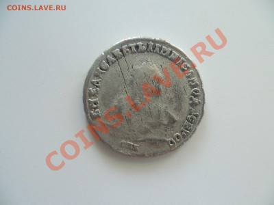 1 рубль 1748 года - P1000529