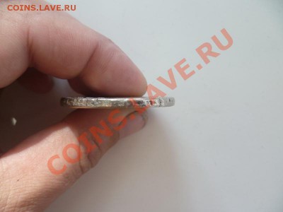 1 рубль 1748 года - P1000542