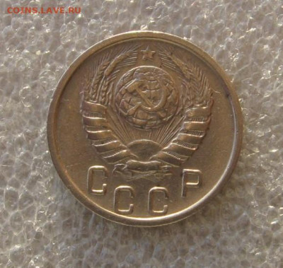 15 копеек 1944 с 200, до 21.02.20 в 22.00мск - IMG_2997.JPG