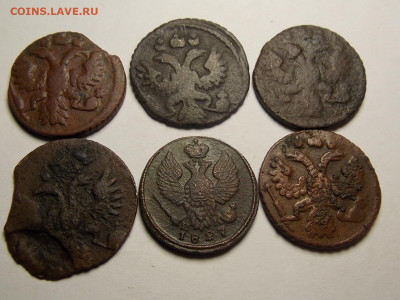 Денга 10 шт. + бонус 6 монет. - DSCN5698.JPG
