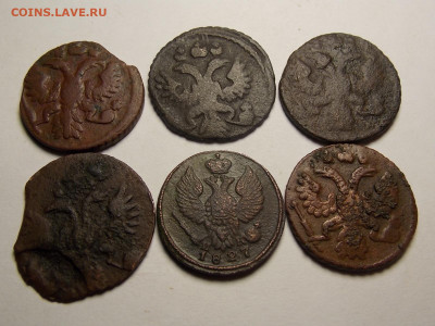 Денга 10 шт. + бонус 6 монет. - DSCN5697.JPG