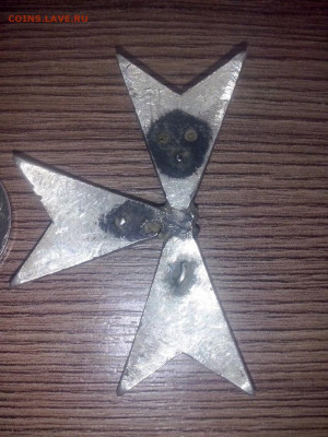 Знак на предпродажную оценку - 2
