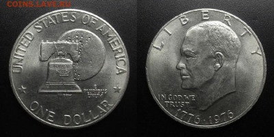 США – 1 доллар (1976 S) до 19.02 (22.00) - США – 1 доллар (1976 S) «200-летие Декларации Независимости, Колокол Свободы»