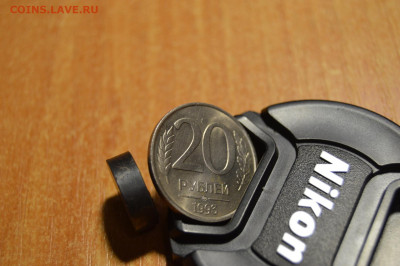 20 рублей 1993 ММД НЕМАГНИТНАЯ МЕШКОВАЯ ДО 21.02.20 22-30 - DSC_0513.JPG
