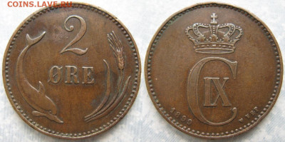 Дания 2 эре 1899  до 23-02-20 в 22:00 - Дания 2 эре 1899    186-ак5-4037