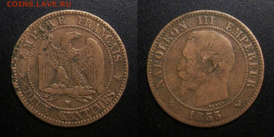 Франция – 2 сантима (1855 W) до 19.02 (22.00) - Франция – 2 сантима (1855 W)