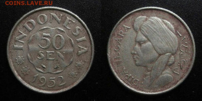 Индонезия – 50 сен (1952) до 19.02 (22.00) - Индонезия – 50 сен (1952) «Дипо Негоро – национальный герой Индонезии»