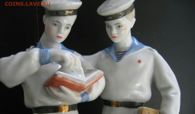 Фарфор - Изображение 1941 (1)-1