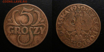 Польша – 5 грошей (1930) до 19.02 (22.00) - Польша – 5 грошей (1930)