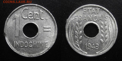 Франц. Индокитай – 1 цент (1943) до 19.02 (22.00) - Франц. Индокитай – 1 цент (1943)