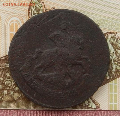 2 копейки 1788 г. СПМ до 20.02 в 22.00 - DSCN9919.JPG