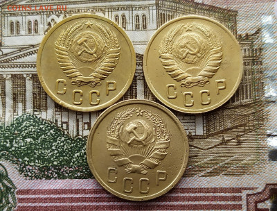 2 копейки 1936,46,52.До 18.02.20 в 22.00 МСК - IMG_20200217_160115