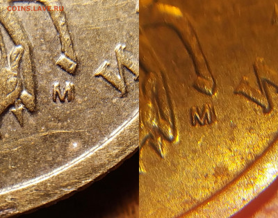 мМ 5 копеек 2002.2003 г. и 10 коп. 2003 год - мм