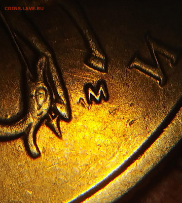 мМ 5 копеек 2002.2003 г. и 10 коп. 2003 год - м