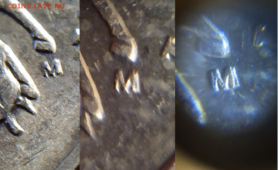 мМ 5 копеек 2002.2003 г. и 10 коп. 2003 год - мМ