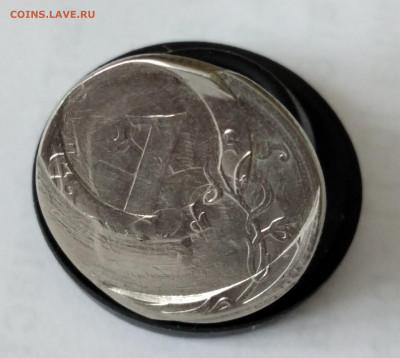 1 рубль 2014 брак? Мнения и оценка - y-WK0gCtr7A
