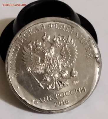 2 рубля 2016 брак - Z-dpV3GcaHk