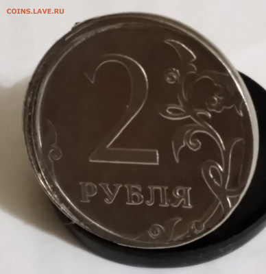 2 рубля 2016 брак - z_HwvbuGjsw