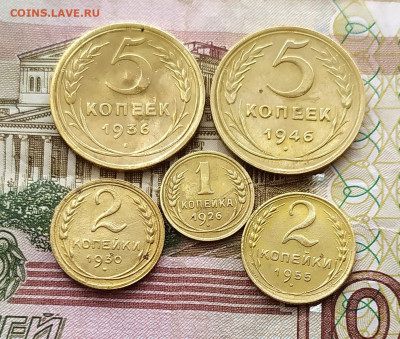 Лот ранних советов 5шт.(26-55г).До 18.02.20 в 22.00 МСК - IMG_20200217_160958