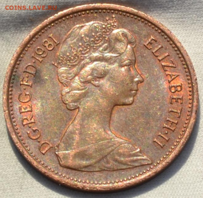 Британия 2 пенса 1981. 20. 02. 2020. в 22 - 00. - DSC_0110.JPG