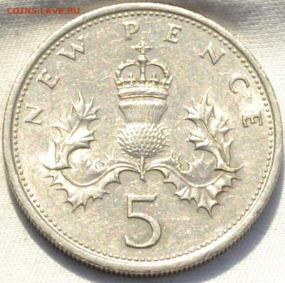 Британия  пенсов 1970. 20. 02. 2020 года в 22 - 00. - DSC_0115.JPG