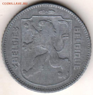 Бельгия 1 франк 1943 г. до 24.00 24.02.20 г. - 001