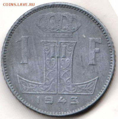 Бельгия 1 франк 1943 г. до 24.00 24.02.20 г. - 051