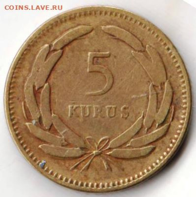Турция 5 куруш 1949 г. до 24.00 24.02.20 г. - 054