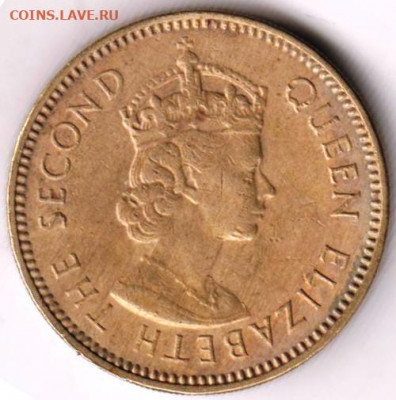 Гонконг 10 центов 1965 г. до 24.00 24.02.20 г. - 008