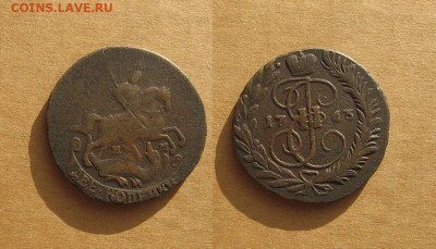 2 копейки 1763 до 19.02.20 - 1763_2копейки-500