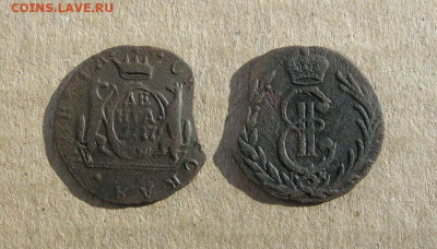 Денга Сибирская 1777 КМ до 19.02.20 - 1777_ДенгаСиб-350