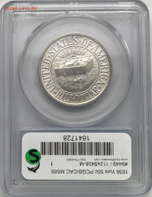 Американские коммеморативные полтинники США (1892-1954) - A967E917-7684-4579-9722-6D86F4B95A89