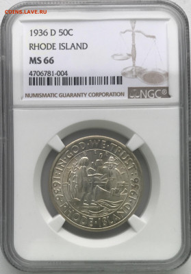 Американские коммеморативные полтинники США (1892-1954) - 68ACB10E-9805-4187-946A-5C784EAC1127