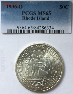Американские коммеморативные полтинники США (1892-1954) - eac468e2-3270-4854-8433-7dea904cdf79