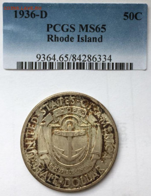 Американские коммеморативные полтинники США (1892-1954) - c06bcad5-aeb1-42cd-b691-dd655bcdcf37