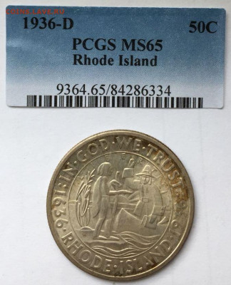 Американские коммеморативные полтинники США (1892-1954) - a332910c-71dd-4379-8221-7a09c99280b9
