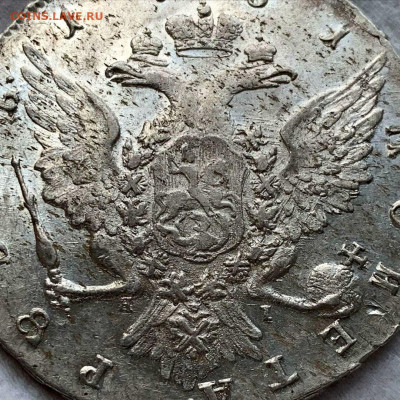 На оценку Рубль 1761 СПБ ЯI - 0CF7BF63-94C0-41DE-8E95-3F07D3F56126