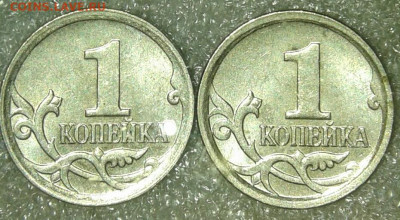 5 коп 2008 м  все разновиды по А.С  (2компл) ддо 18.02.20 - 20200209_142227-1-1
