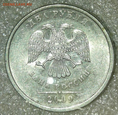 1 руб 09 м (маг) почти все разновидности (12шт) по А.С  до18 - 20200209_142030-1