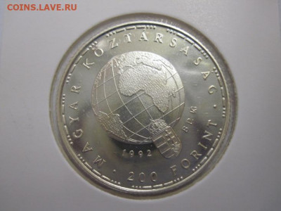 200 форинтов Венгрия 1992 аисты до 20.02.20 - IMG_2947.JPG