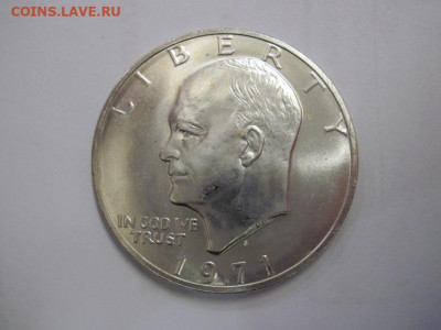 1 доллар США 1971  до 20.02.20 - IMG_7898.JPG
