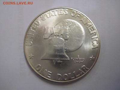 1 доллар США 1976  до 20.02.20 - IMG_7904.JPG