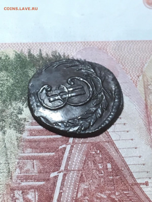 Полушка 1771 КМ Сибирь. До 20.02.20 - 7EBFE0E7-5B5B-4EEB-99E3-203EEEBD9B1A