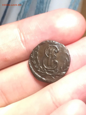 Полушка 1771 КМ Сибирь. До 20.02.20 - 3B40A04B-7AE9-4CB0-8850-BE49AD95A53B