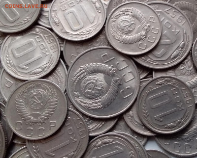 Монеты СССР 150 шт. до 1957г. До 20.02.20 в 22.00 - 20200218_135111