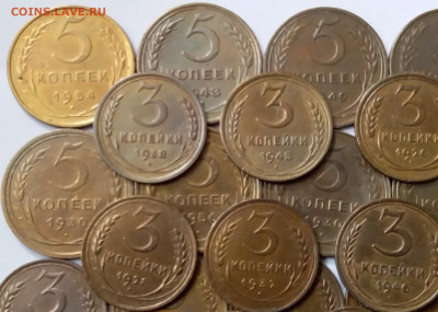 Монеты СССР 1926-57 55шт. До 20.02.20 в 22.00 - 20200218_141709