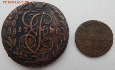 5 копеек 1788 ЕМ. копейка 1710 до 20.02.20 - DSCN3371.JPG