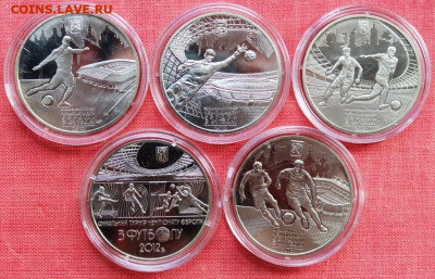 Набор Чемпионат мира по футболу 2011. - 5гривен